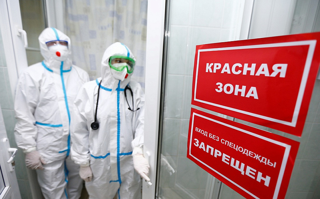 Плюс 97: новые данные о заболевших коронавирусом на Кубани