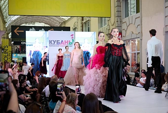 Третий сезон кубанской Недели моды прошел в Краснодаре