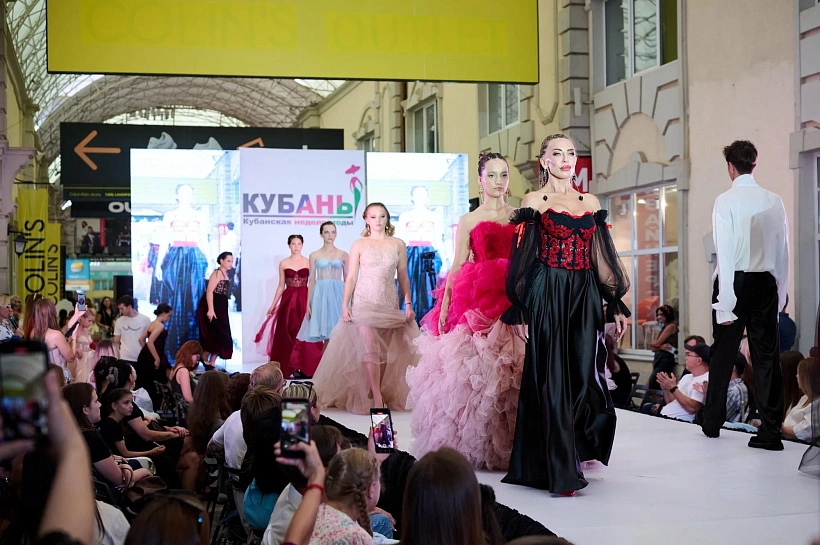 Третий сезон кубанской Недели моды прошел в Краснодаре