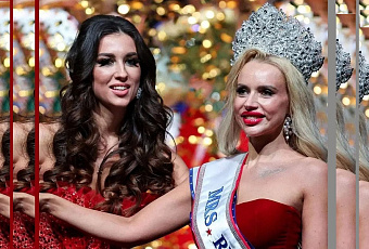 «Красоты попросите у родины»: блогеры высмеяли конкурс среди лучших замужних женщин России