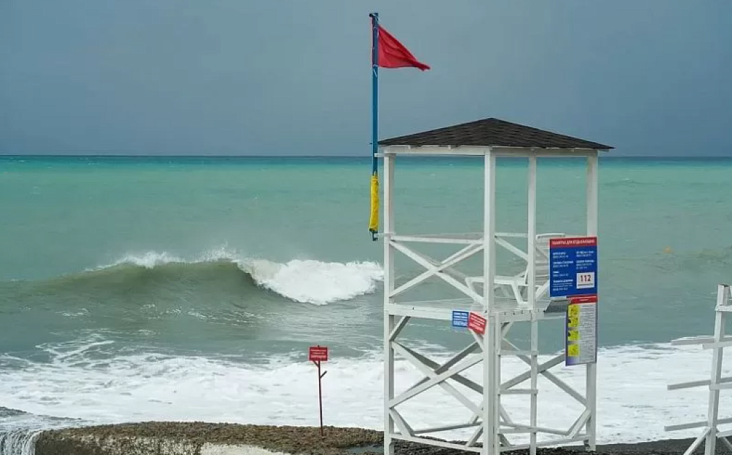 В Сочи все городские пляжи закроют для купания