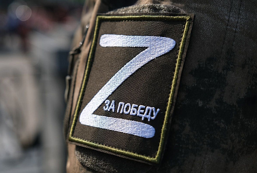 Российские войска выбили ВСУ из Щербаковки и Нового Поля