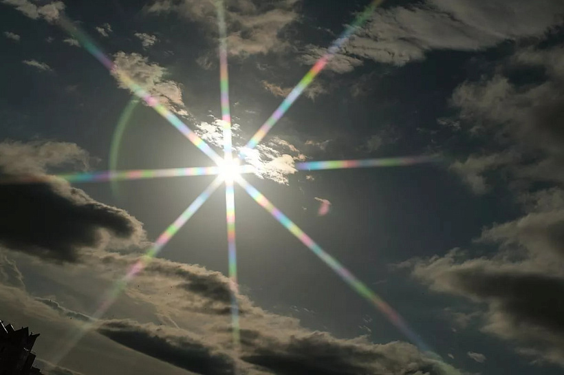 Магнитная буря накроет Землю в новогоднюю ночь, прогноз изменился