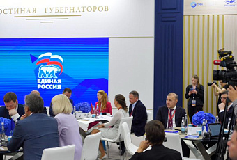 Глава Адыгеи принял участие в работе площадки «Единой России» на ПМЭФ