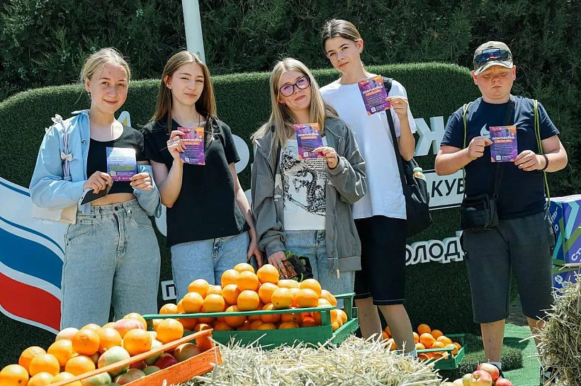 Три тысячи кубанских студентов будут получать губернаторскую стипендию