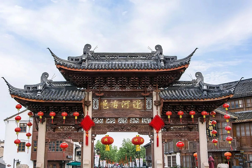 Интерес к поездкам в Китай из Сочи вырос в три раза после отмены виз