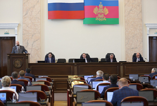 Назначена дата выборов Законодательного Собрания Краснодарского края седьмого созыва