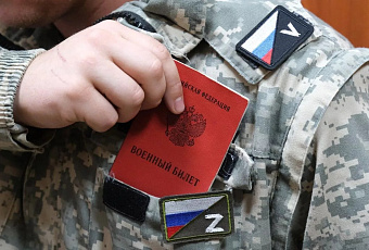 Программисты возглавили рейтинг самых престижных профессий в Краснодаре