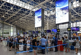 В аэропортах Сочи и Геленджика ввели ограничения
