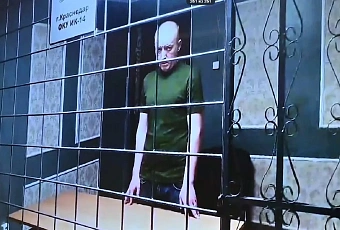Житель Сочи осужден на 9 лет за покупку и сбыт оружия и боеприпасов