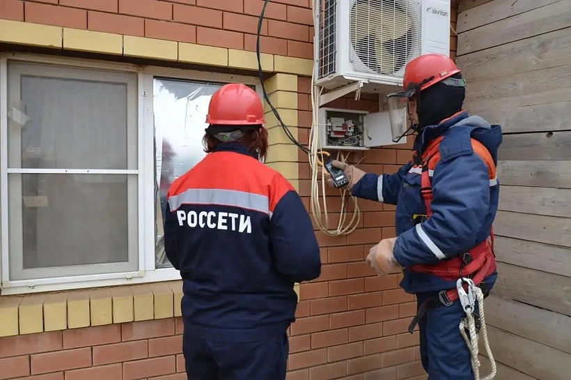 Внимание! Мошенники создают фейковые аккаунты от имени дочерних обществ ПАО «Россети»