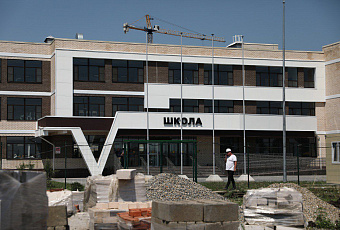Пять школ построят на Кубани с привлечением частных инвестиций