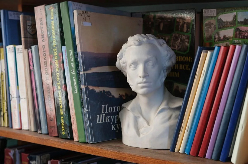 Жители Краснодарского края в 2025 году чаще всего слушали книги о трансерфинге