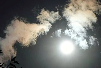 Корональная дыра на Солнце вызвала геомагнитный шторм на Земле