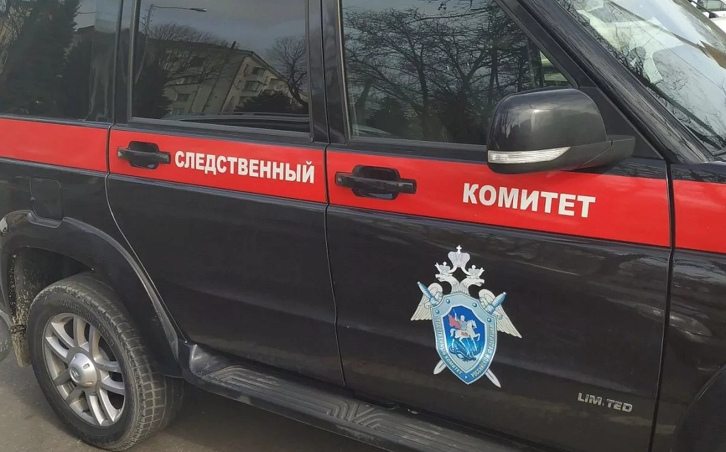 СК ищет водителя питбайка, сбившего 7-летнюю девочку на Кубани