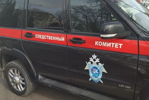 СК ищет водителя питбайка, сбившего 7-летнюю девочку на Кубани