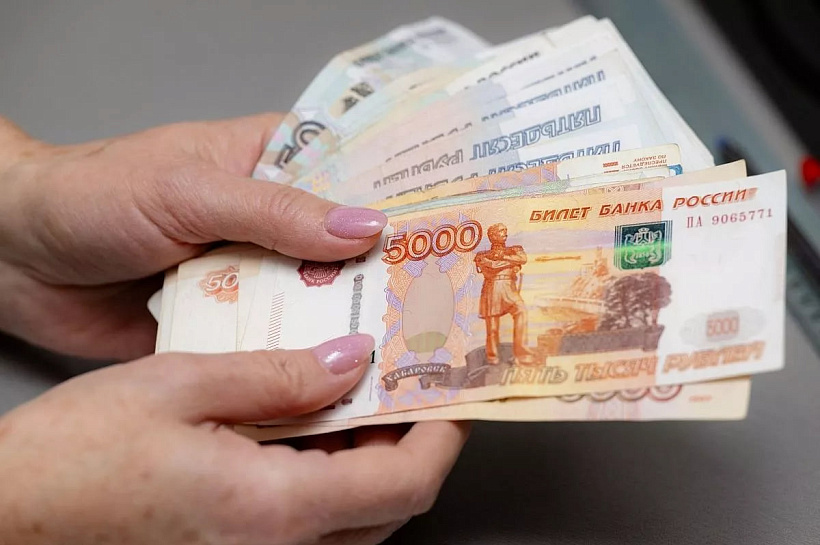 Кубань на четвертом месте по объему кредитов наличными в ноябре — 11,5 млрд рублей