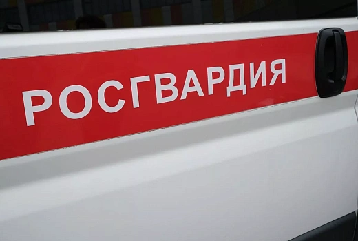 Тайник в носке: в Сочи росгвардейцы задержали приезжего с мефедроном