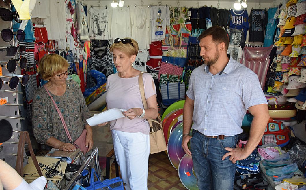 Сочинским продавцам напомнили о запрете пропаганды наркотиков