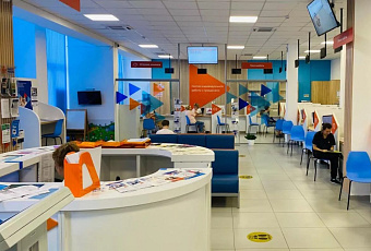 В Краснодарском крае модернизируют службу занятости за 362 млн рублей