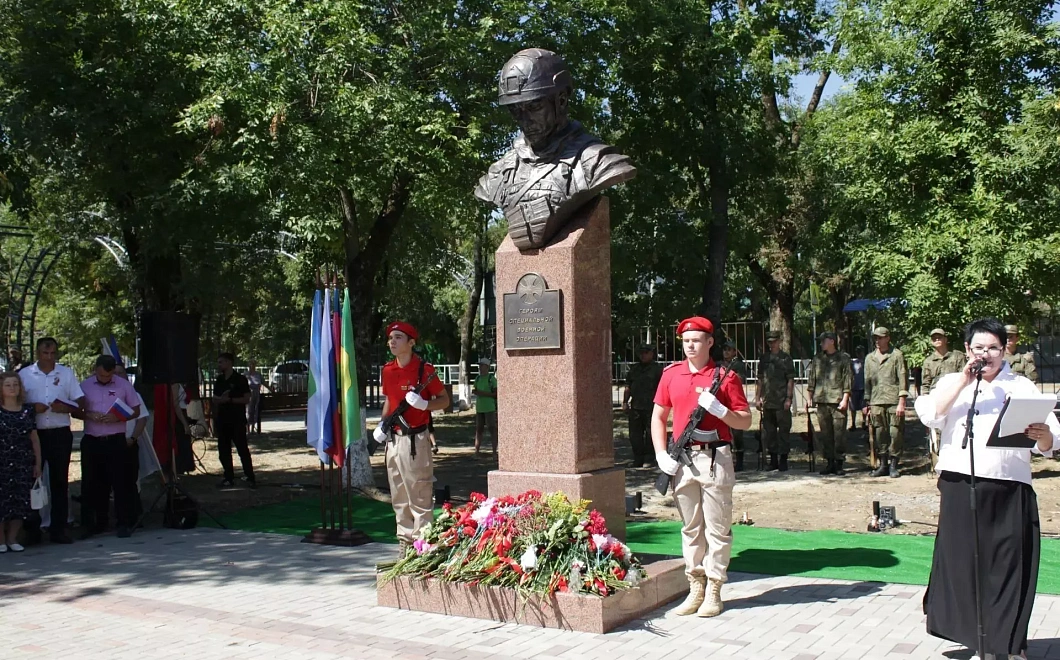 В Северском районе открыли памятник воинам СВО
