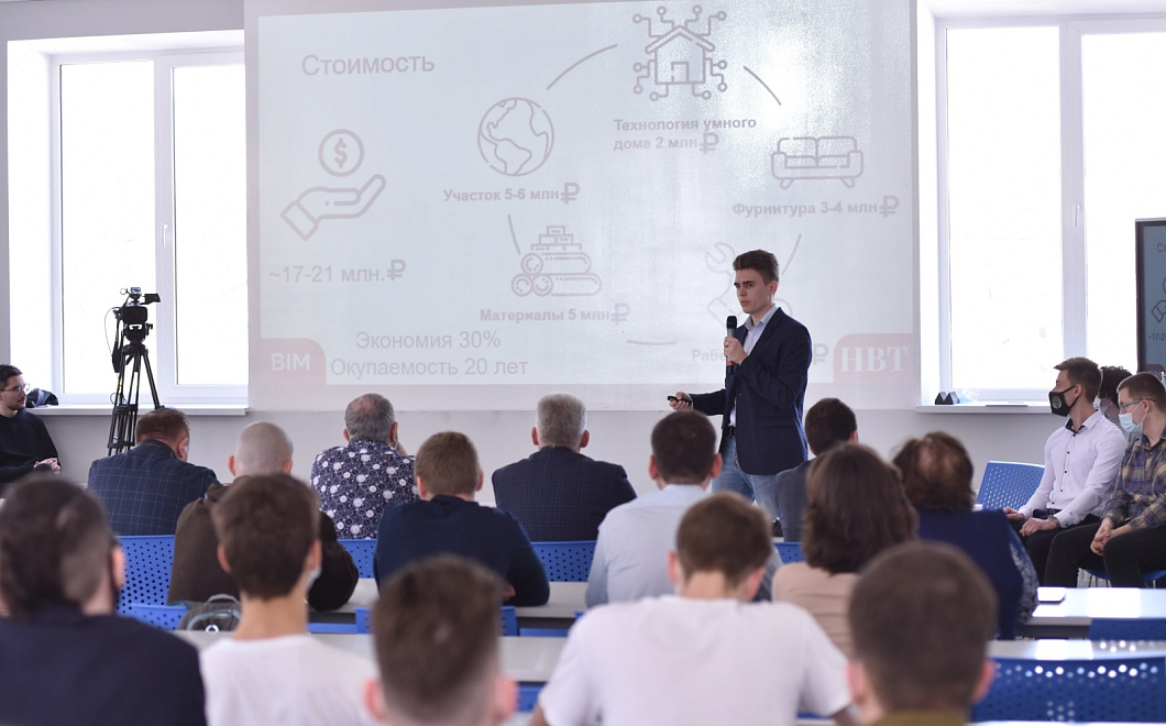 «Школа Икс» ДГТУ начнет обучать технологических предпринимателей в области IT