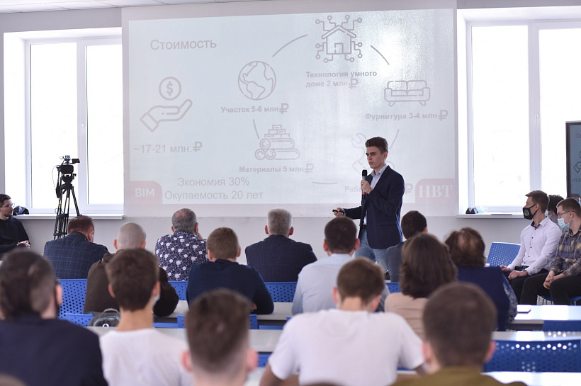 «Школа Икс» ДГТУ начнет обучать технологических предпринимателей в области IT