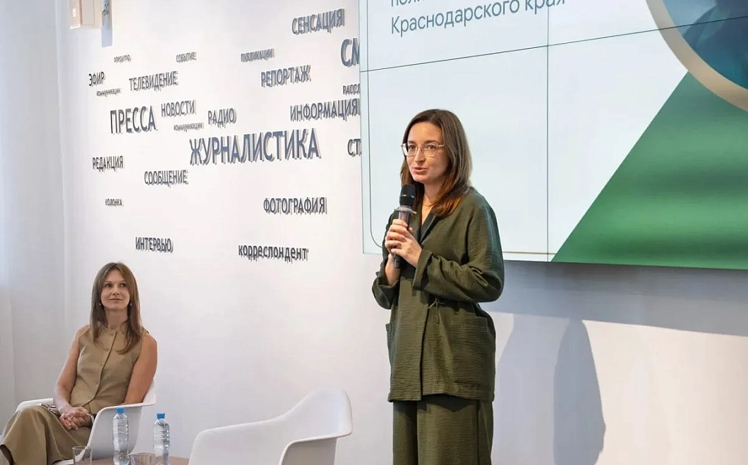 Первый региональный проект «Сельский блогер» стартовал в Краснодарском крае