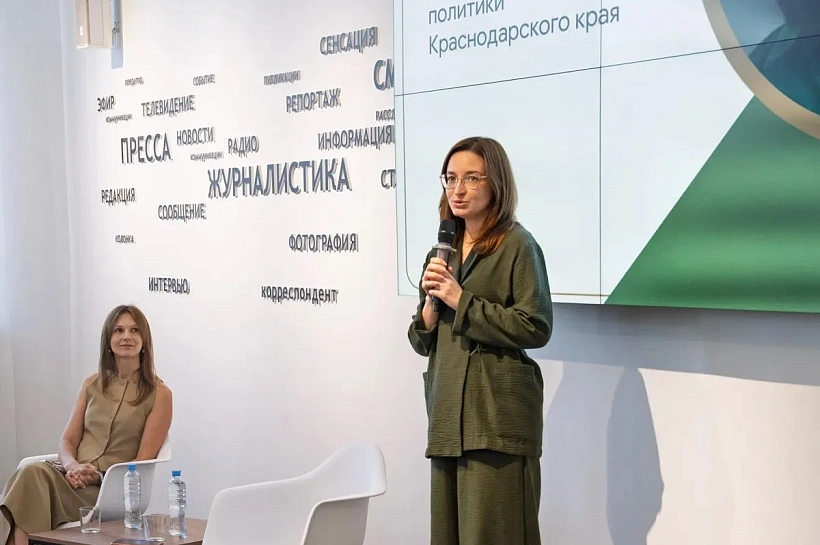 Первый региональный проект «Сельский блогер» стартовал в Краснодарском крае