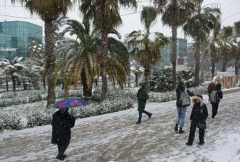 В Сочи 3 февраля ожидается снег и треть месячной нормы осадков