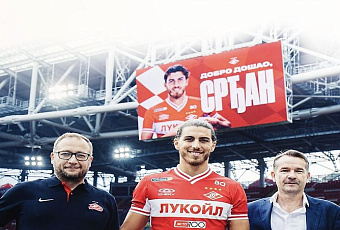 «Спартак» подписал Бабича 