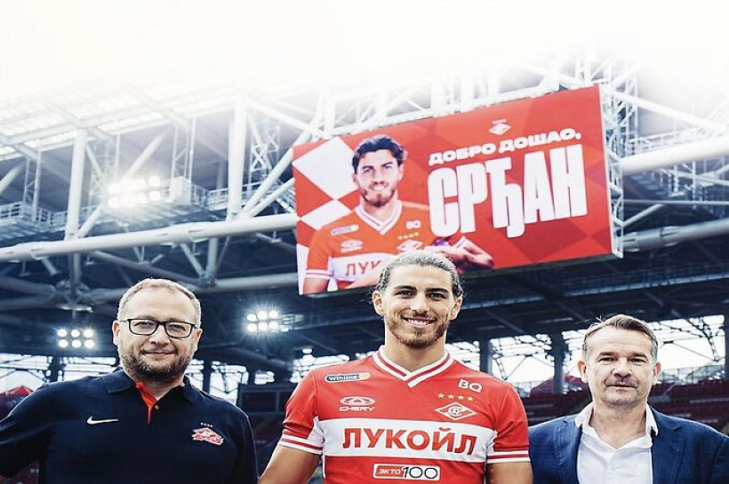 «Спартак» подписал Бабича 