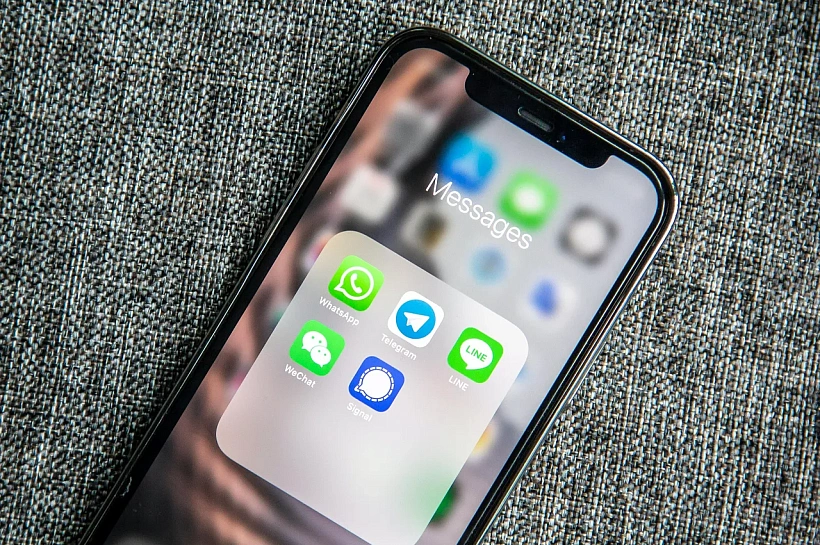 В WhatsApp появится новая функция