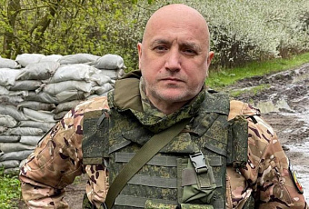 Захар Прилепин получил звание подполковника Росгвардии