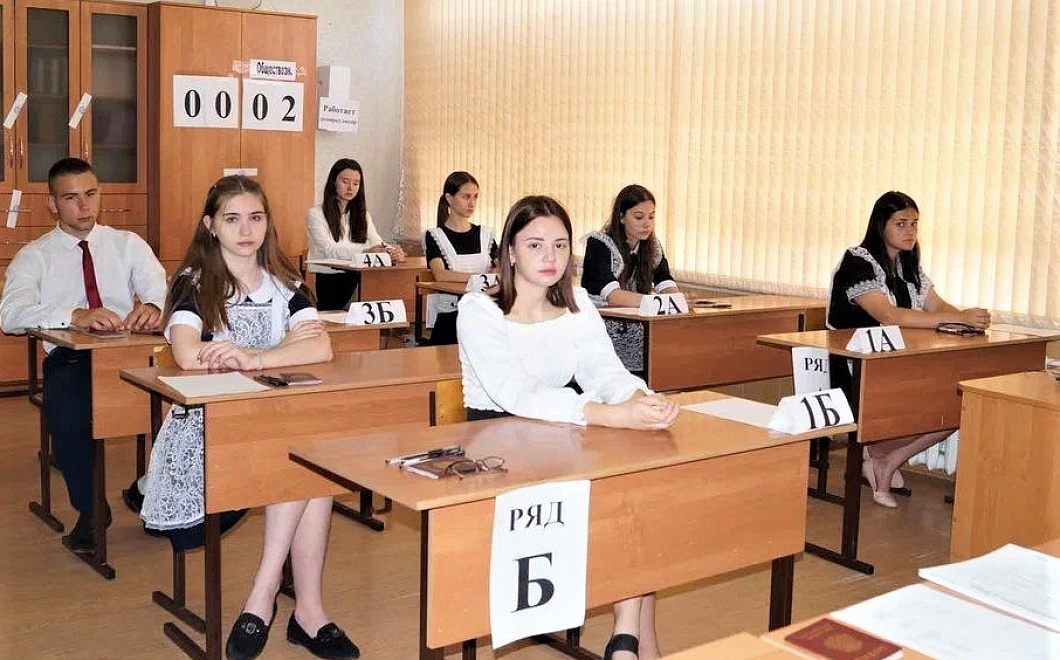 Самые умные: по результатам первых ЕГЭ в Краснодарском крае 91 стобалльник