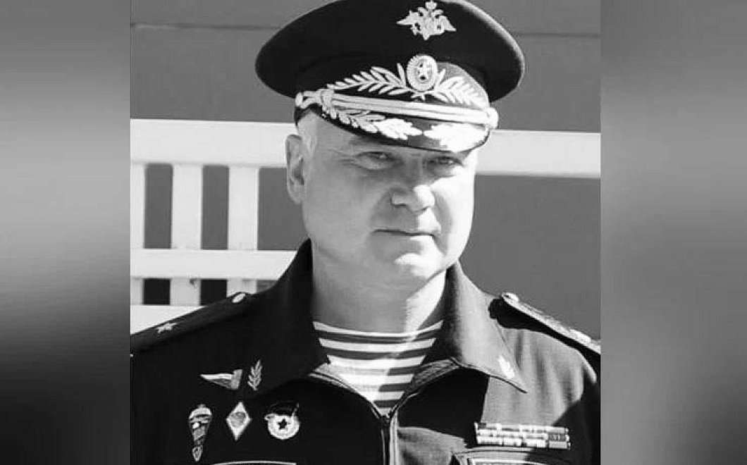 Новороссийскому колледжу присвоено имя генерал-майора Андрея Суховецкого