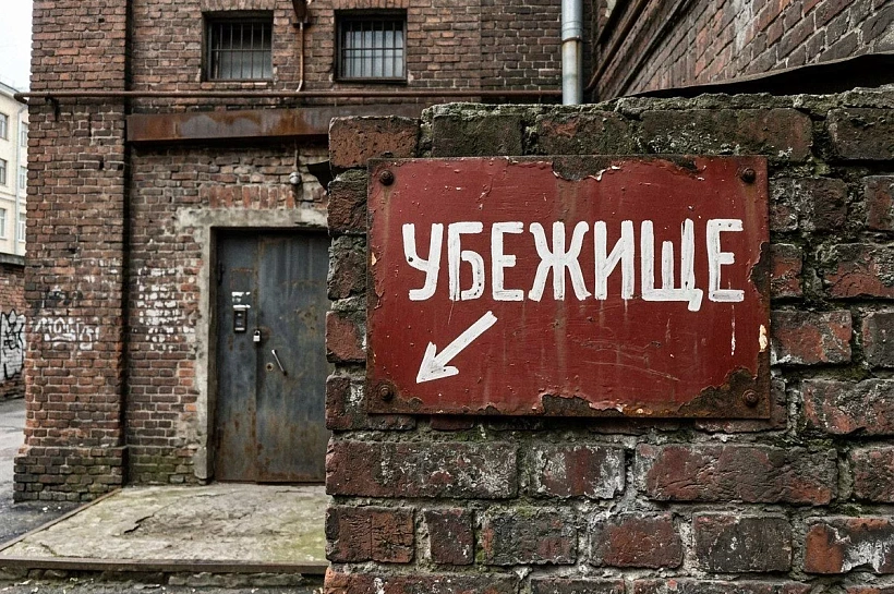 В Сочи подвалы домов готовят для укрытия жителей