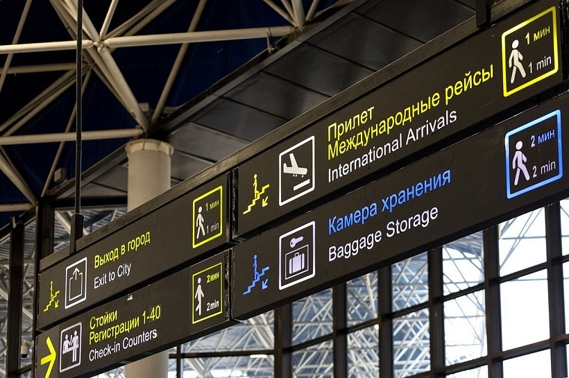 Прямые авиарейсы из Сочи в Аланью запустят в декабре