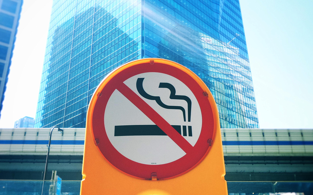 Названы самые некурящие регионы России