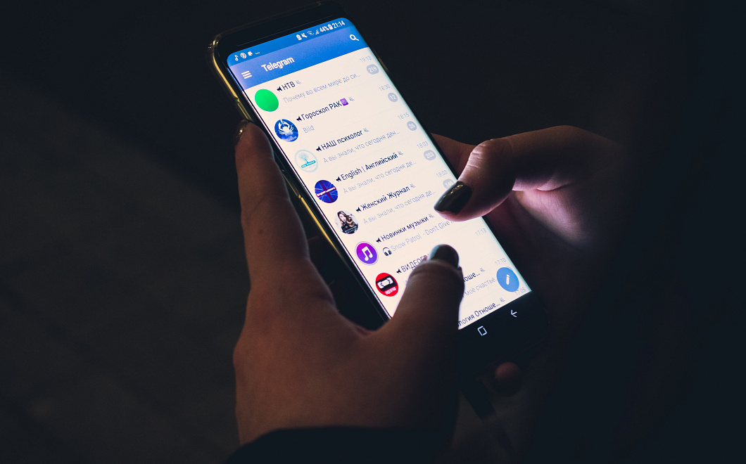 Новая мошенническая схема появилась в Telegram