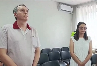 Сотрудники Росреестра осуждены за взяточничество на Кубани