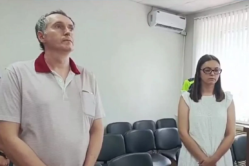 Сотрудники Росреестра осуждены за взяточничество на Кубани