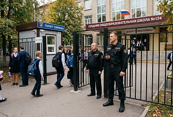 В Краснодаре с 1 сентября школы перейдут на круглосуточную охрану