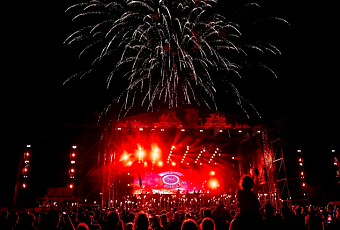 Фестиваль «Тамань» состоится: организаторы анонсировали новое место его проведения