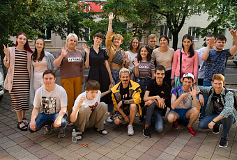 Краснодарский рэпер PLC поддержал благотворительный фонд «Открытая среда»