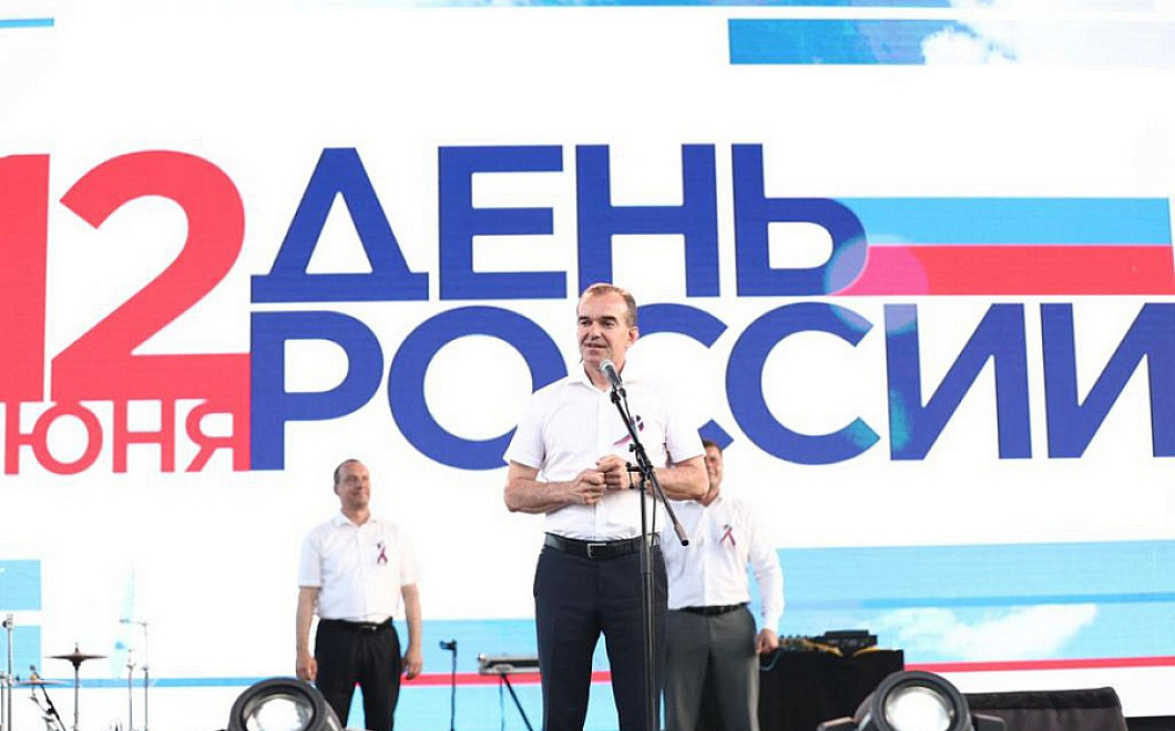 Вениамин Кондратьев: «Во все времена Кубань была надежной опорой российского государства»