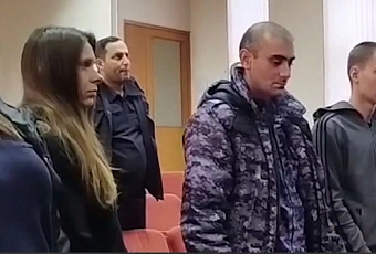 В Сочи осудили мать и сына за участие в экстремистском сообществе