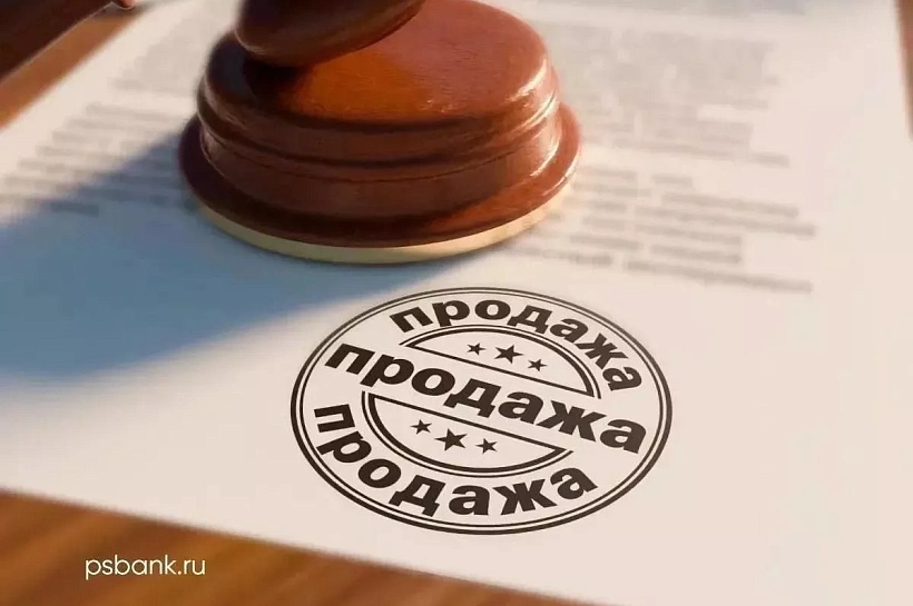 ПСБ продает дорожно-строительные активы в Краснодарском крае