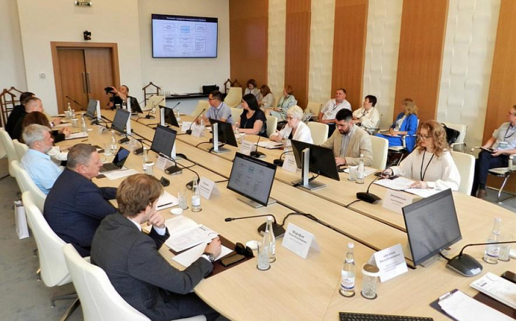 Отчетная конференция грантодержателей Кубанского научного фонда прошла в Сочи