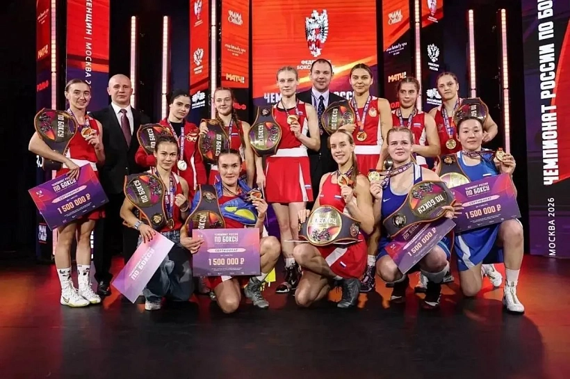 Три анапские спортсменки завоевали «золото» чемпионата России по боксу